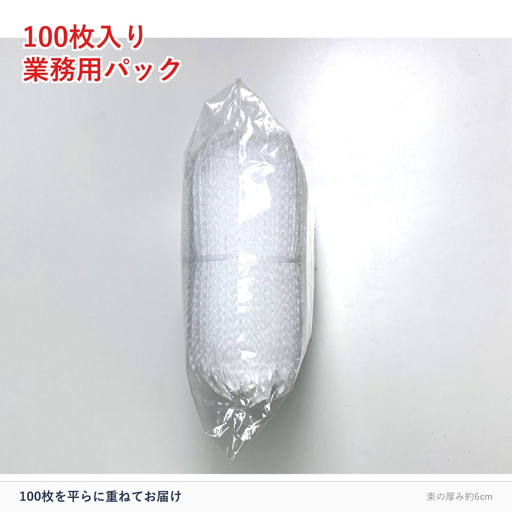 エアクッション袋 テープ付 内寸110×220mm＋フタ35mm