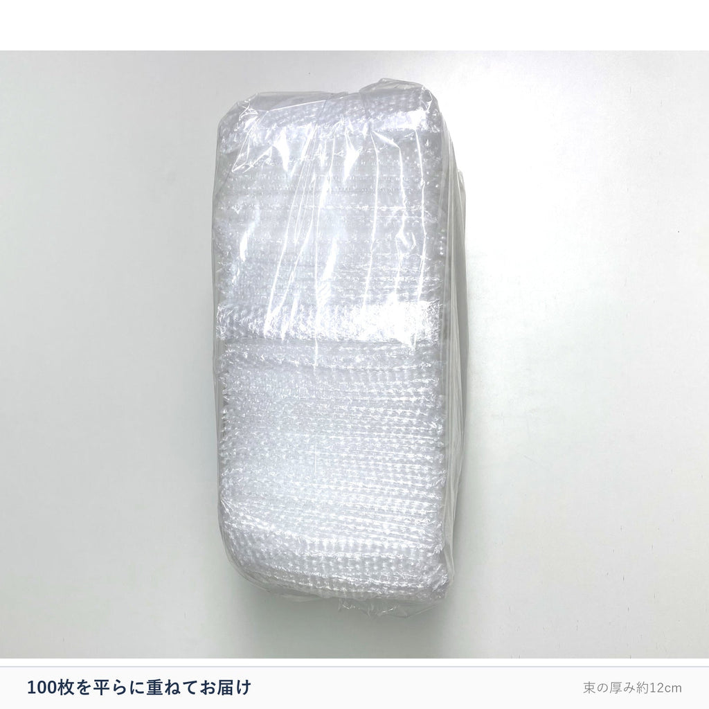 エアクッション袋 小粒三層 内寸225×315mm