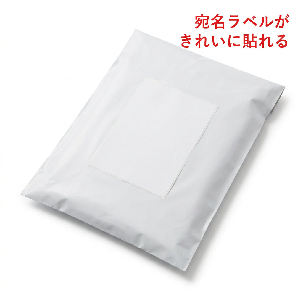 宅配ビニール袋 ホワイト 320×400mm＋フタ50mm・厚み60μ
